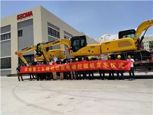 8T kaabel tüüp Elektriline Roomik ekskavaator